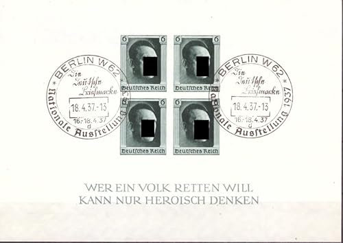 philaseum Briefmarken Deutsches Reich 1937, Mi.Nr. Block 8, Nationale Briefmarkenausstellung, Sonderstempel Gestempelt