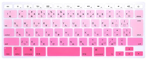 HRH Japanese Silicone Keyboard Cover Skin for MacBook Air 13,Pro 13/15/17 (with or w/Out Retina Display, 2015 or Older Version),for iMac Older JP Japan Version Keyboard Protector-Ombre Pink