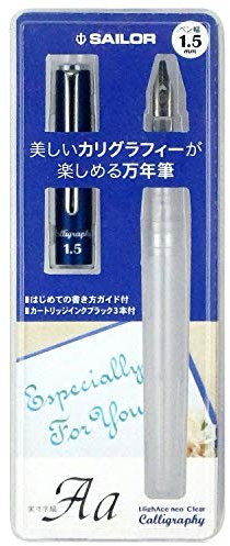 Sailor Füllhalter Hi-ace Neo 1,5 mm Kalligrafie