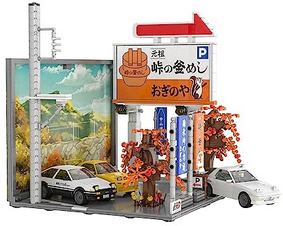 CaDA Berg Usui Parkplatz C61034W