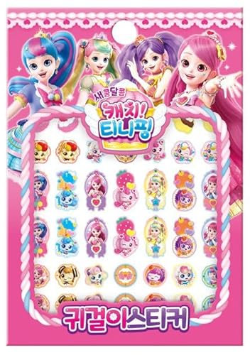 캐치! 티니핑 Catch! Teenieping Season 4 Ohrring-Deko-Aufkleber - Accessoire mit Stil