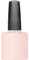 CND Shellac Naked Naivete, 7.3 ml/0.25 fl oz.