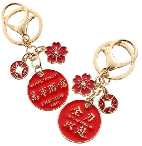Holibanna 2pièces Porte-clés Forme De Mots Chinois Avec Messages De Accessoires De Décorations De Clé Originales