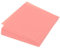QUARKZMAN 100 Blatt Origami-Papier beidseitig phosphoreszierend 13 x 13 cm 70 g/m² quadratisches Faltblatt für Kunsthandwerk, Anfänger, Geschenkdekoration