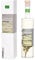 Grappa alla Ruta - grappa da uve bio 40% vol - 50 cl - astucciata