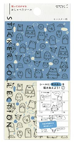 Midori Notizbuch-Aufkleber, Monster-Muster, Kunststoff, Cartoon-Stil, Aufkleberbogen, blau, 140 sternförmige Aufkleber