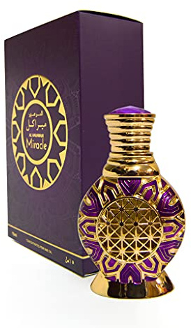 Al Haramain AHP1043