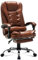 ShAzanz Bürostühle Chefsessel Ergonomischer Drehstuhl Liegestuhl und Hocker PU Leder Executive Computer Drehstuhl Lagergewicht 150kg(Brown)
