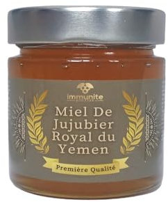 Miel de jujubier royal Maliki du Yémen -Première qualité- Poids net 250g - Pur - 100% naturel - miel rare un des meilleurs au monde - immunite BOOSTER