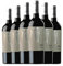Atalaya Laya Almansa Joven 75 cl Vino tinto (Caja de 6 Botellas de 75 cl)