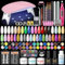 PEACECOLOR Full Acrylic Nail Kit with Lamp and Drill - Starter Set, Pink, White, Clear Acrylic Powder and Monomer Liquid, Nail Tips, Brush, Extension Kit for Beginners Gift for Women DIY