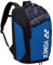 YONEX Pro Tennisrucksack L Fine Blue, Einheitsgröße