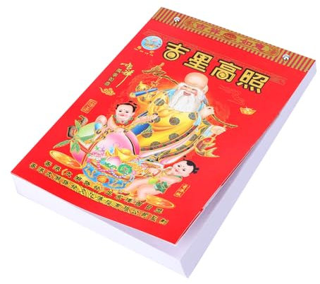 DIYEAH 2021 Ochsenjahr-kalender Traditioneller Chinesischer Wandkalender Tagesplaner