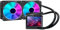 ASUS ROG Ryujin II 240 ARGB all-in-one liquid CPU cooler with 3.5 LCD, embedded pump fan and 2x ROG 120mm ARGB radiator fans