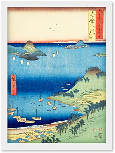 Artery8 Mount Hiyori and Toba Harbor Shima Province Utagawa Hiroshige Japanese Woodblock Artwork Framed Wall Art Print A4