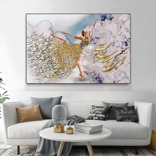 Poster mit persischer Kalligraphie und goldener Balletttänzerin, Tanz ist mein Wunsch, Leinwandgemälde, Wandgemälde, Rumi-Zitate, Drucke, Heimdekoration, 23,6 x 35,4 Zoll (60 x 90 cm), ohne Rahmen