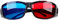 3D-Brille, 1 Stück, mit roter und blauer Linse, perfekt für ein visuelles Erlebnis