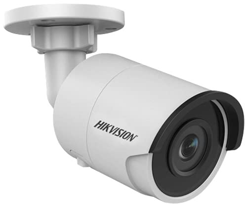HIKVISION 4MP Outdoor IR Fixed Bullet Network Camera with 4mm lens (DS-2CD2045FWD-I)