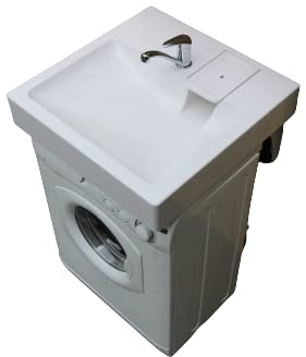 Aryga Lavabo gain de place pour machine à laver GPM2 - Siphon compact décalé l'arrière Espace Disponible Sous La Vasque 47cm installer une Faible Profondeur (Moyen), Blanc
