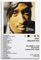 LYZYYW 2Pac Greatest HitsLeinwand-Kunstalbum, Poster, Hip-Hop-Künstler, Leinwand, Malalbum, Ölgemälde, Dekoration, Teenager, Zuhause, Büro, 30 x 45 cm, ungerahmt, 7