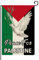 Bandiera verticale a doppia faccia per la pace per la Palestina Bandiera nazionale Regali nautici Bandiere da cortile per esterni in iuta Divertente benvenuto Bandiera da giardino Yard Decorazione