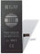 [TY BETTERY] Batteria compatibile con iPhone 7 da 1960 mAh / A1660, A1778, A1779 / Garanzia 24 mesi