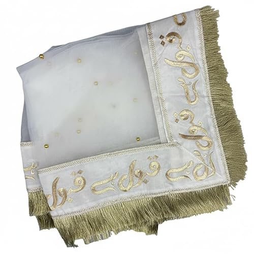 Gold Pearls Qubool Hai Nikkah Net Dupatta, weiß, für Hochzeiten, Qabool Hai, Rukhsati, Shadi Mubarak, Dulhan Schleier