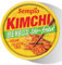 Kimchi en conserve Sempio (Stir-Fried, 160g) - Chou chinois Napa coréen authentique en conserve. Végétalien, Non-GMO