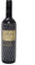 Taskar Mesh Glass Bottle Protective Slevves x 25 Wine/Spirits Netting