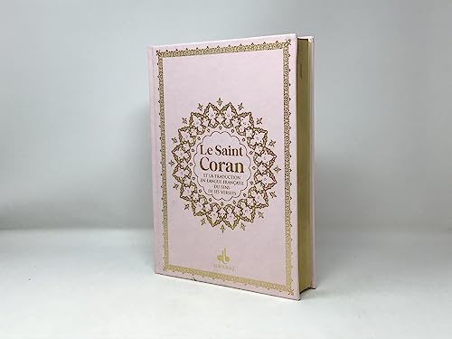Saint Coran Bilingue cartonné grande écriture (A4 : 20 x 28) - Rose claire - Or