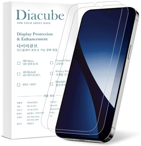 DIACUBE Paquete de 2 protectores de pantalla AR para Samsung Galaxy S25 Plus/S24 Plus [antirreflejos y ultra HD transparente] [no vidrio] 0.1S rápido desbloqueo de huellas dactilares | Resistente a