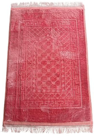 Roland Germany Gebetsteppich weich Islam Seccade Sejjade Namazlik Islamic Prayer Rug 80x120 cm (Rosa)
