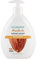 Naturaverde | Natural Beauty - 1 x Mandel Flüssigseife für Hände, Gesicht, reinigend, beruhigend, 500 ml