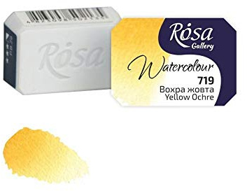 Professional Watercolour Paint, 2,5ml Half Pan, Gallery (Yellow Ochre)