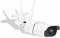 Denver Outdoor Smart WI-FI/IP Camera