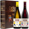 CAMINO DE CABRAS Estuche de Vino para Regalar – Vino Tinto Mencia Valdeorras & Vino Blanco Ribeiro - Vinos Buenos Para Regalar - 2 Botellas x 750 ml - Producto Gourmet - Pack Vino para Regalar
