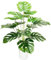 Zelihrdu Planta Artificial con Maceta Plantas Artificiales Decorativas 18 Hojas Altas Realista Palma Árbol Artificial Decoración para Interior Exterior Casa Salón Oficina (Palmera Monstera 75cm)