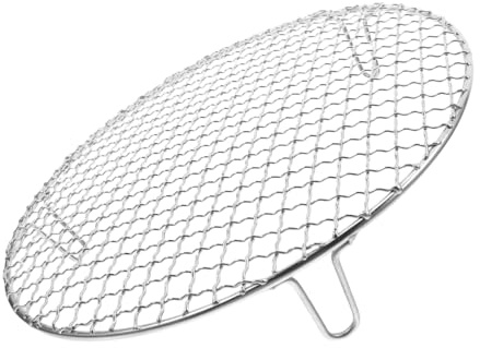 LOLIPPYY Grillrost mit Stabilem Standfuß Rundes Grillgitter Gleichmäßige Hitzeverteilung für Holzkohle und Gasgrill Vielseitig für Outdoor Camping und Indoor Nutzung