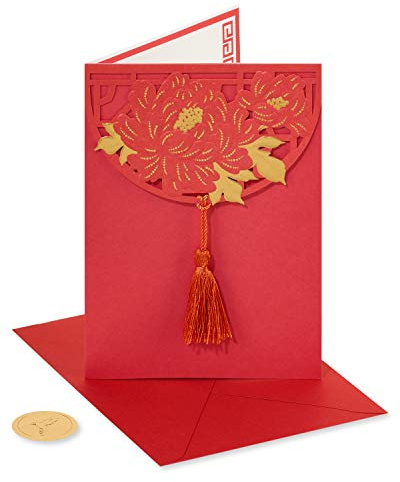 Papyrus Blank Chinese New Year Card (Red & Gold)