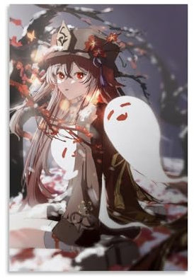 FBBINKA Game Genshin Impact Hu Tao Ganyu Wohnzimmer-Dekor, moderne ästhetische Wandkunst, Poster, Geschenk für Freunde, ungerahmt, 50 x 75 cm
