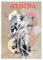WBdesignz Athena&Eros Poster (30x40 cm) - Griechische Mythologie Engel Göttin Statue Abstrakt Altmodisch Vintage Modern