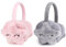CHENKEE Winter Plüsch Ohrenschützer, 2 Stücke Kindern Ohrenschützer,Warme Ohrenwärmer, Winter Plüsch Outdoor Verstellbarer ohrenwärmer, Rosa, Grau (Stern)