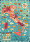 Ravensburger Puzzle 12001237 Map of Italy Sweet 1000p 1,000 Pieces