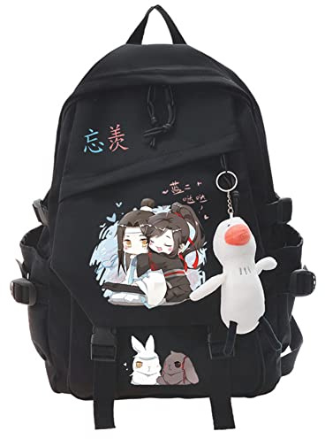 Tongyundacheng Mo Dao Zu Shi Anime-Rucksack, Cartoon-Druck, Wei Wuxian Lan Wangji, Schultasche für Jungen und Mädchen, Laptop-Rucksack, Reise-Tagesrucksack, Geschenk
