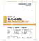 GRANIONS Bronzage, Préparateur gelule 2-EN-1, Complément alimentaire accelerateur bronzage sans soleil, Protège, Formule Enrichie en Pigments Naturels, Format 1 mois 30 Gélules, Made in France