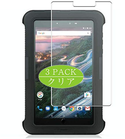 VacFun 3 Pezzi Pellicola Protettiva, compatibile con HP Pro 8 Rugged Tablet 8 Screen Protector Protezioni Schermo (Non Vetro Temperato) NuovaVersione