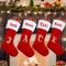 iDIY Nikolausstrumpf Personalisiert -21 Inch Nikolausstrumpf groß, Weihnachtsstrumpf mit Namen, Nikolausstrumpf mit Buchstaben, Individuell Bestickter Name, 26 Buchstaben, Samt,Nikolausstrumpf 5er Set