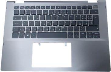 Keyboard, Czech/Slowakian, 82