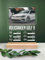 Auto Geschenk personalisiert - Acryl Geschenk - Definition: Auto Quartett - Auto Geschenk, Auto Geschenke Für Männer, Auto Geschenke Für Frauen, Auto Geschenke, Lieblingsauto, Dein Auto, Auto Fan