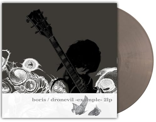 dronevil -example- (20th Anniversary